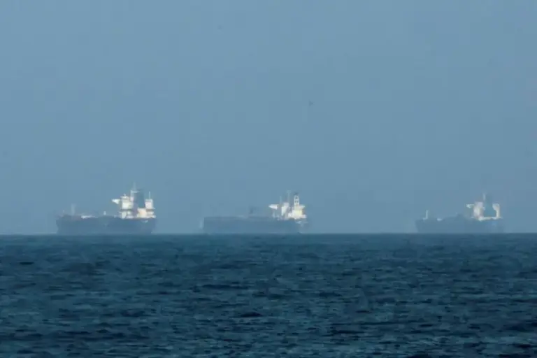 Insurance Measures in the Strait of Hormuz