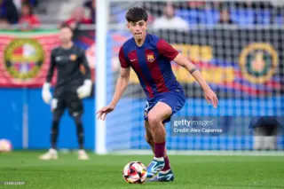 Marc Bernal’s Health Status Ahead of Champions League Clash