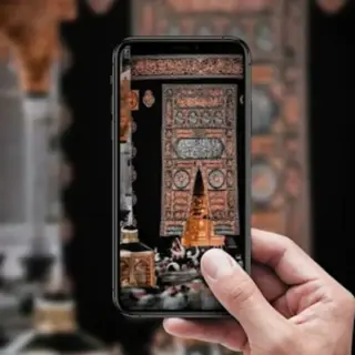 Mecca: Hajj 2026 Preparations Continue Amid Jackpot Wins