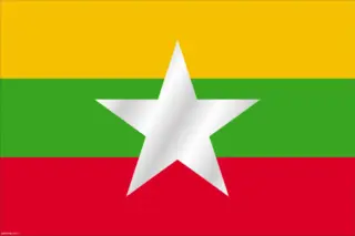 Myanmar: A Community Responds to Crisis