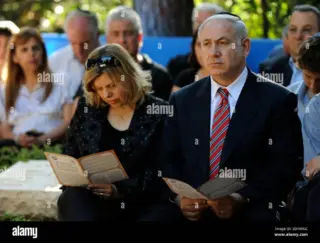 Netanyahu brother