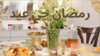 Pakistan Eid Celebrations Amidst Fragile Ceasefire with Afghanistan