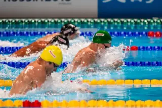 200m world record: Sydney Sees Historic  Break
