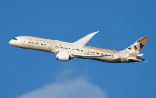 Etihad Airways: Fare Cuts Amid Regional Tensions