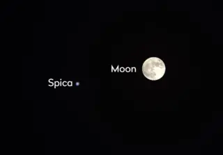 Full moon: Upcoming : The Flower Moon on May 1, 2026