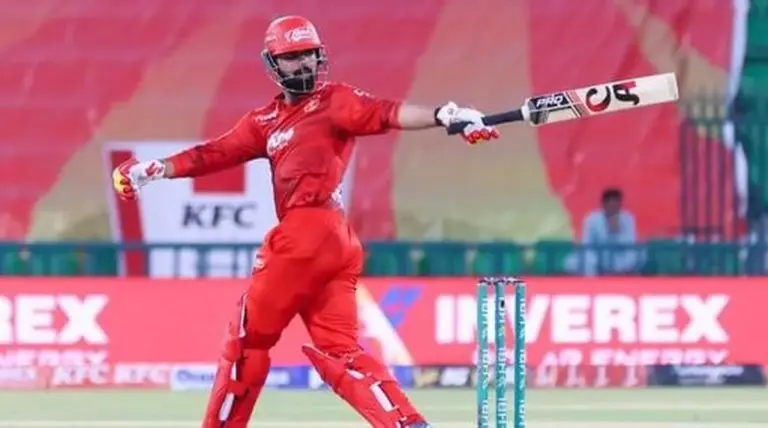 Quetta Gladiators vs Islamabad United: A Thrilling Encounter at Gaddafi Stadium