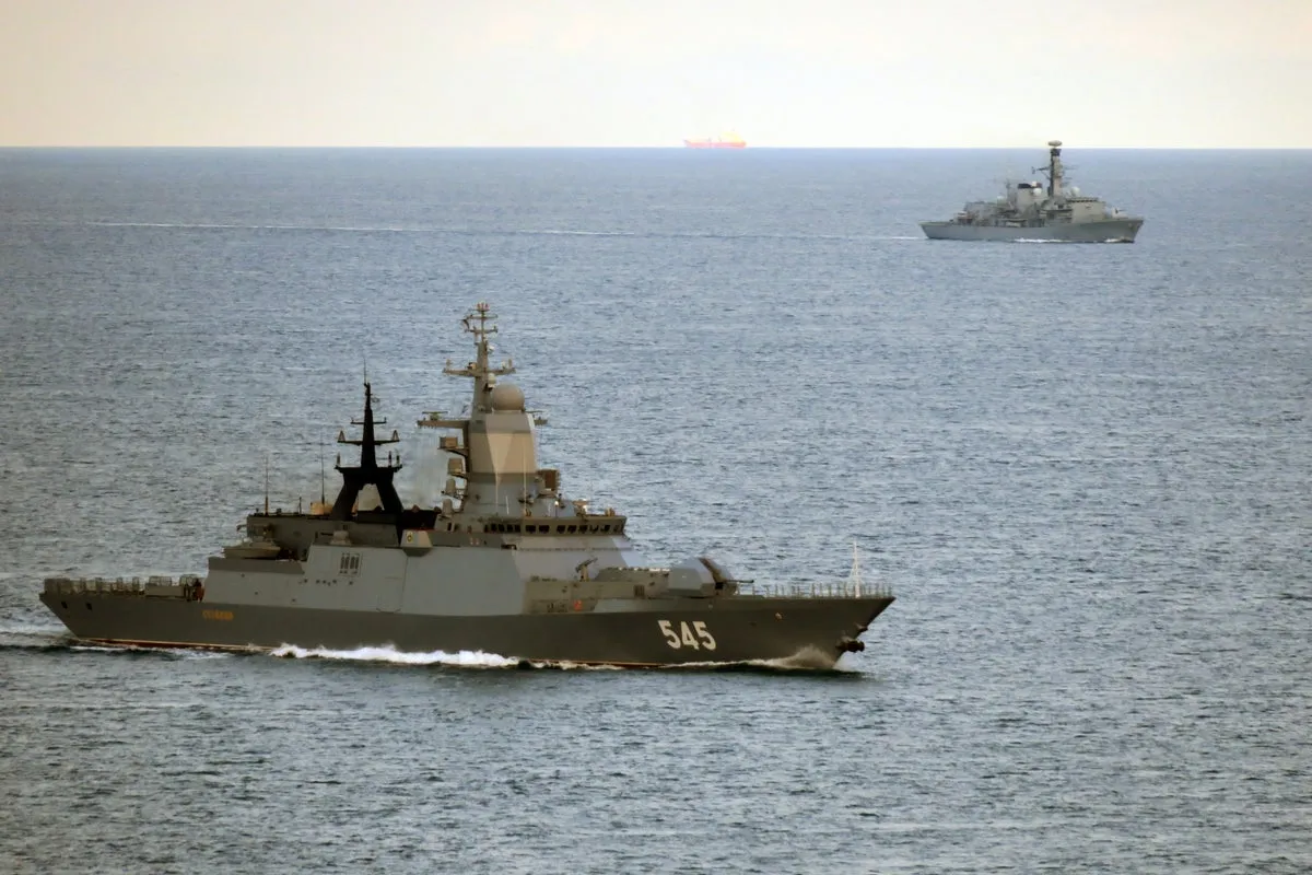 HMS Iron Duke status