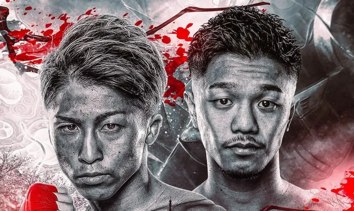 Inoue vs nakatani