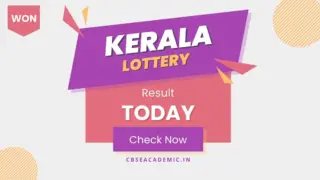 Lottery result today