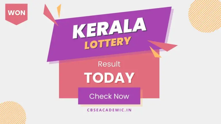 Lottery result today